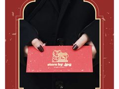 -JPG coffee(广州体育西店)