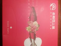 -老板恋上鱼(荣盛广场店)