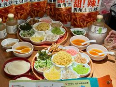 -丝恋丝娃娃(逸天城国贸店)