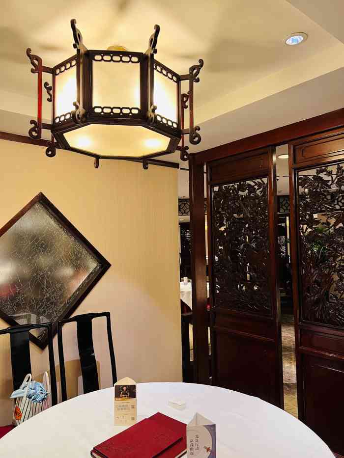 金陵饭店·梅苑-"吃过的第三家黑珍珠餐厅,觉得性价比各方面.