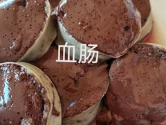 -东北菜冰城一家人