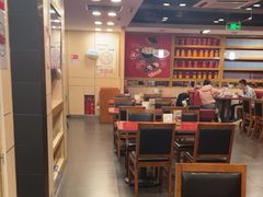 -宏状元现熬粥·京味菜(五棵松店)