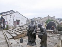 -绍兴书圣故里景区