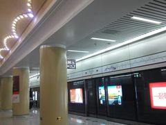 -安立路(地铁站)