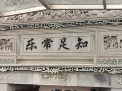 -北京京宝行宝马4S店(闵庄路店)