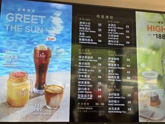 -Peet's Coffee皮爷咖啡(大学路店)