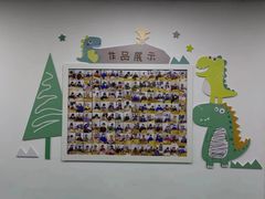 -星位围棋俱乐部(宝山万达店)