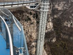 -潭溪山