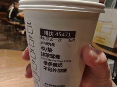 -星巴克臻选(深圳金光华店)