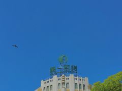 -南京路步行街