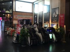 -奥斯卡新都汇影城(终级银幕)