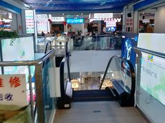 -新尚数码广场(淮海东路店)