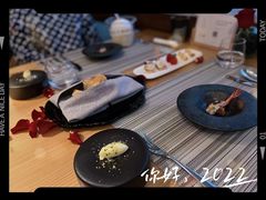 -香樟花园法式铁板烧(恒隆广场店)