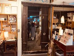 -邊城書店