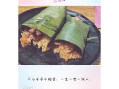 -茶花妹子云南餐厅(北大店)