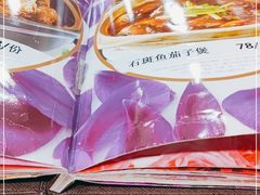 -齐海鱼圣深海石斑鱼火锅店(极地海洋世界店)