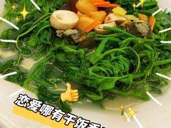 -宏八酒楼(西樵山景区店)