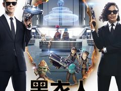 -USM宜欣全景声激光巨幕影城(宜欣城旗舰店)