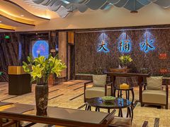 -大桶水·全国旗舰店(体育路店)