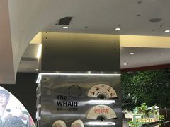 -喧闹·东方大气茶(鹅岭二厂店)