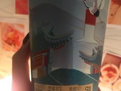 醉步上道-茶百道(湖墅潮王路店)