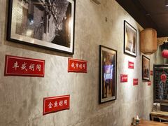 大堂-锦小馆(安贞店)