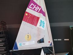 -上海体育博物馆