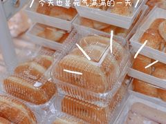 -BreadTalk面包新语·烘焙蛋糕(五羊邨店)