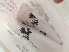-粉粉乐鲷鱼烧(美罗城店)