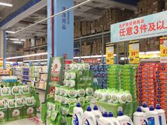 -麦德龙(京顺路商场店)