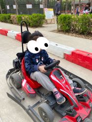 -优沃得自然教育农场·冰雪乐园·生日会·研学