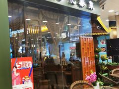 门面-荷花泰菜(东方新天地店)