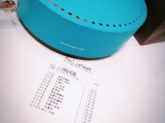 马卡龙-PAUL LAFAYET 法式甜品(国金中心商场店)