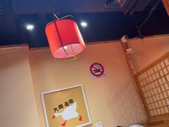 -玺炖·中国铁锅炖(南京东路店)