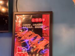 -陈老二烧烤(草市街总店)
