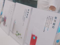 菜单-兰熊鲜奶(西直门凯德mall店)