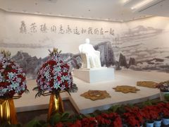 -聂荣臻元帅陈列馆