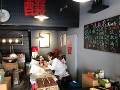 -逸桂禾面馆