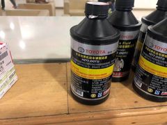 -武汉中南丰田汽车销售有限公司