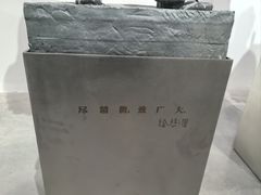 -上海油画雕塑院
