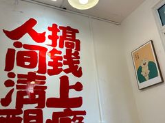 -聂发财重庆江湖菜(解放碑店)