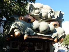 -难波八坂神社
