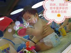 -乐游宝宝亲子游泳(徐汇中心)