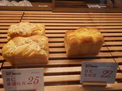-木子木水日式烫面包(世界城光谷店)