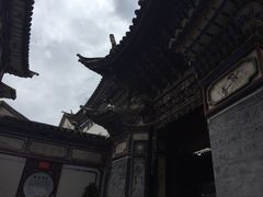 -喜林苑·稻田餐厅(品相府店)