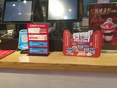 -DQ·蛋糕·冰淇淋(五角场万达店)