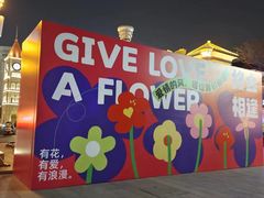 -天津意大利风情旅游区