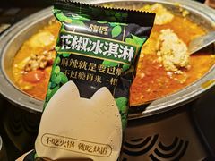-烤匠麻辣烤鱼(双流明城购物中心店)
