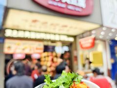 -黑色经典臭豆腐·湖南特产(步行街店)