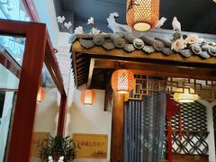 -东来菜馆•手抓海鲜家常菜•海鲜锅贴(鸽子窝店)